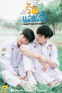posterpic