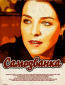 Самозванка (сериал)