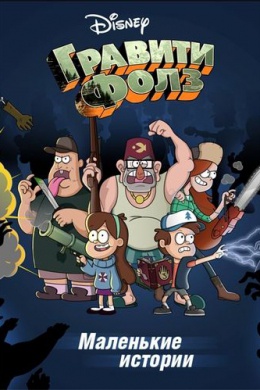 posterpic