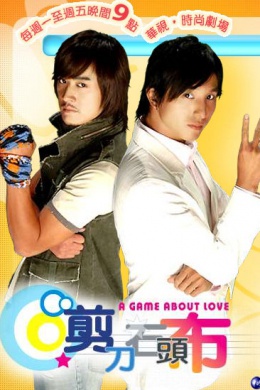 posterpic