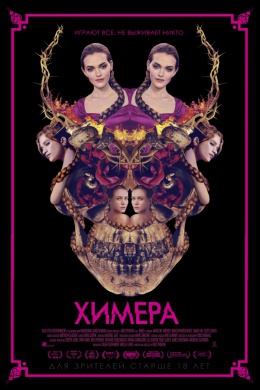 posterpic