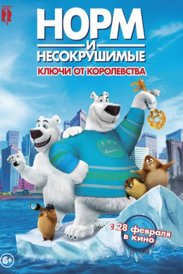 posterpic