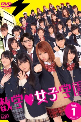 posterpic