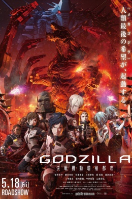 posterpic