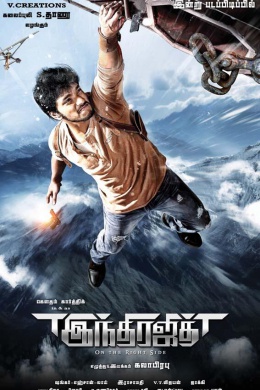 posterpic