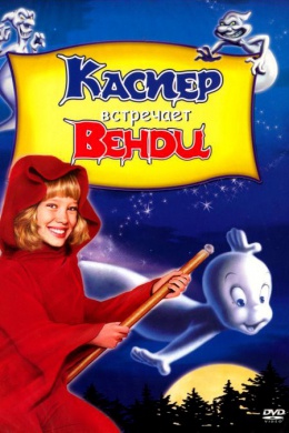 posterpic