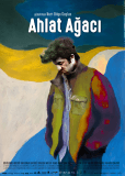 Дикая груша