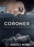 Коронер (сериал)