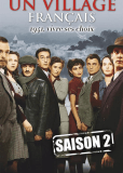 Французский городок (сериал)