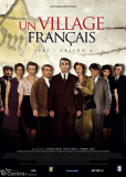 Французский городок (сериал)