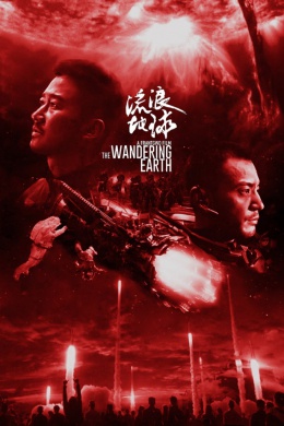 posterpic