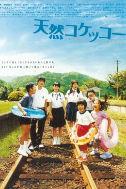 posterpic