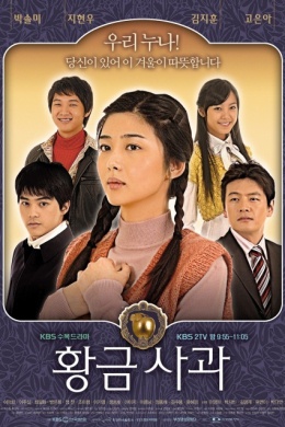posterpic