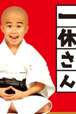 posterpic