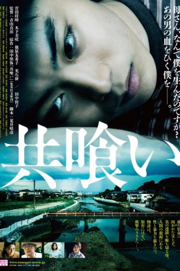 posterpic