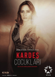 Дети сестер (сериал)