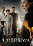 Однажды в Чукурова (сериал)