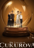 Однажды в Чукурова (сериал)