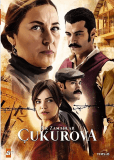 Однажды в Чукурова (сериал)