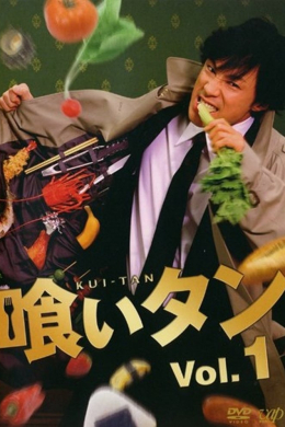 posterpic