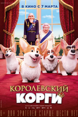 posterpic