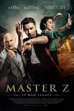 posterpic