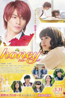 posterpic