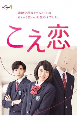 posterpic