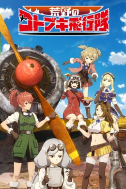 posterpic