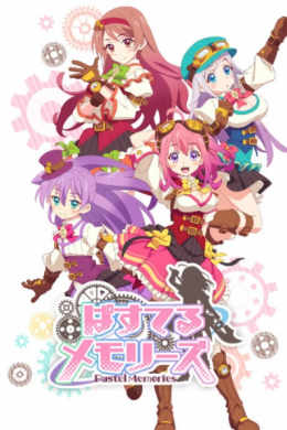 posterpic