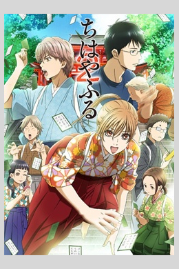 posterpic