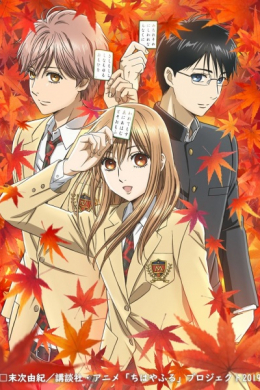 posterpic