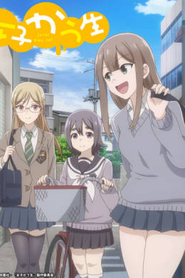posterpic