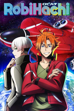 posterpic
