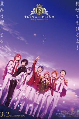 posterpic