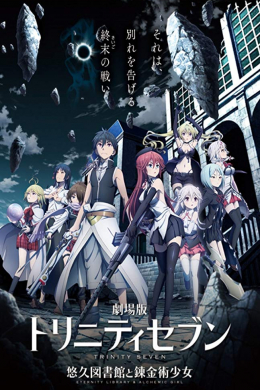 posterpic
