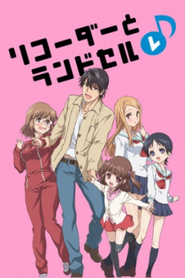 posterpic