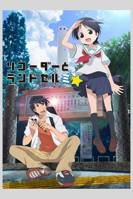 posterpic