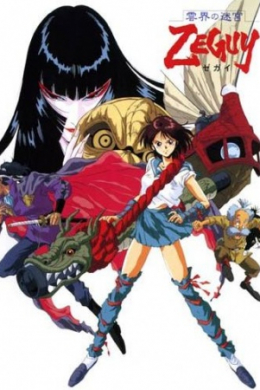 posterpic