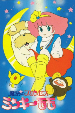 posterpic