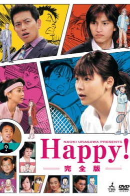 posterpic