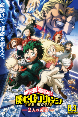 posterpic
