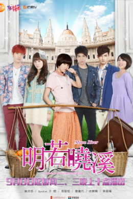 posterpic