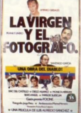 La virgen y el fotógrafo