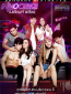 Бангкокские истории любви 2: Невинность (сериал)