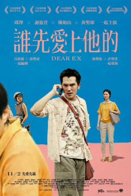 posterpic