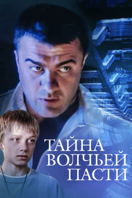 posterpic