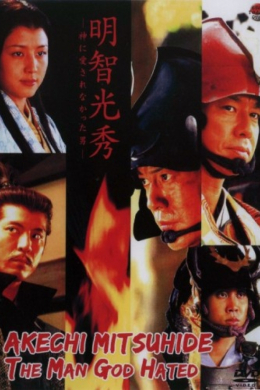 posterpic