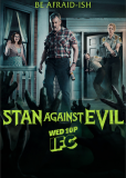 Стэн против сил зла (сериал)