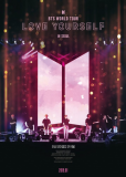BTS World Tour: Love Yourself в Сеуле